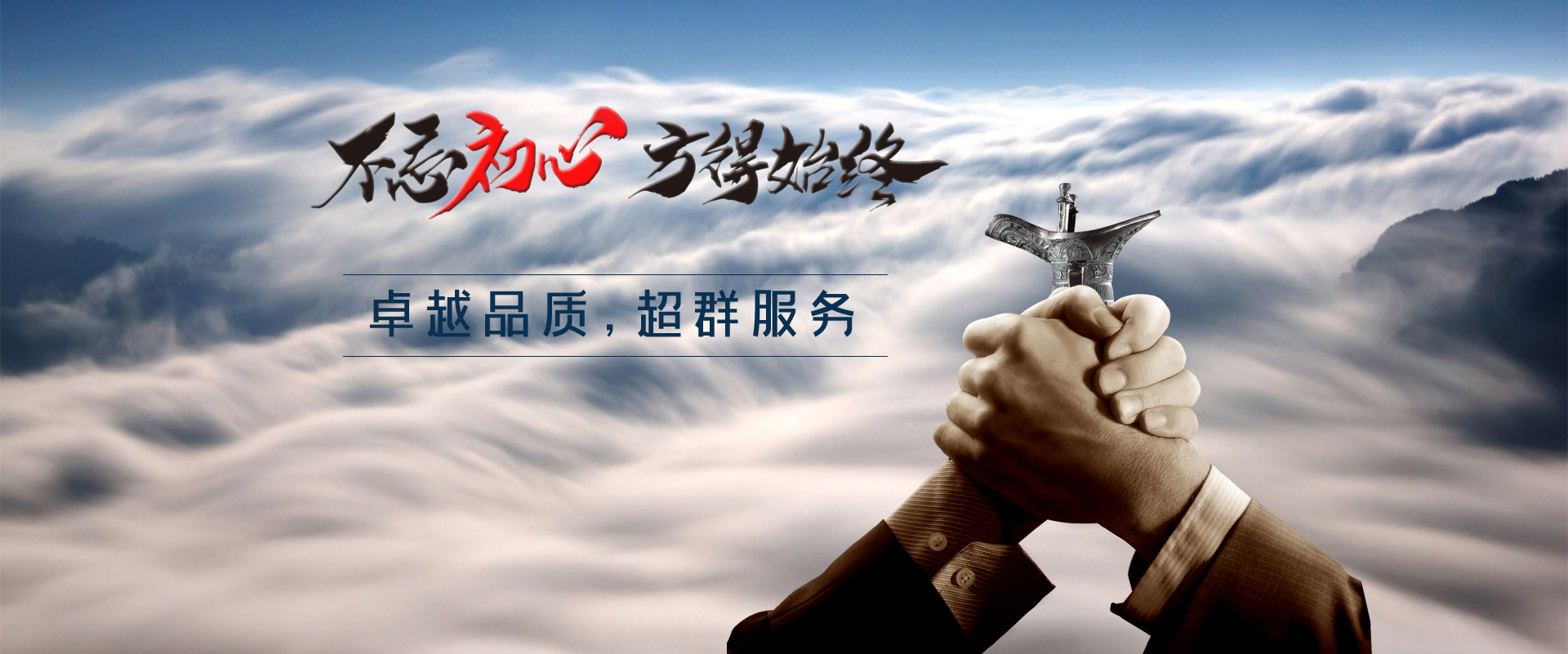 油管車(chē)快速取樣器