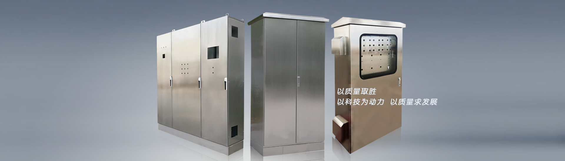 靜電接地報(bào)警器